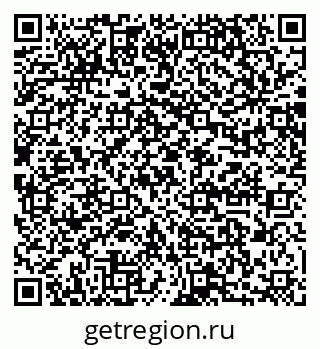 79064869845