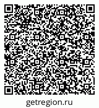 79064869847