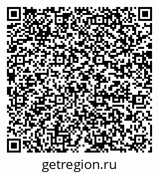 79064869848