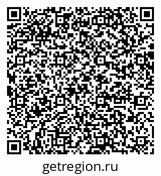 79064869849