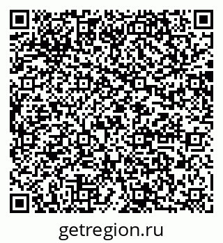 79064869850