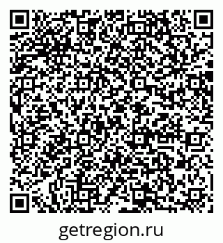 79064869865