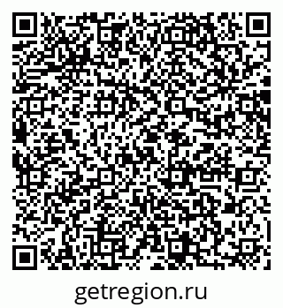 79064869866