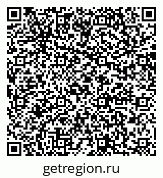 79064869867