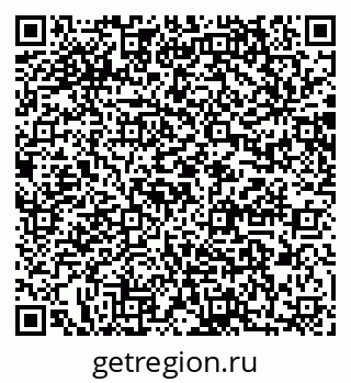 79064869869