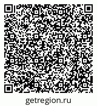 79064869871