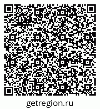79064869872