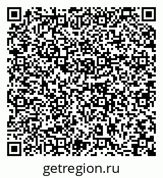 79064869874