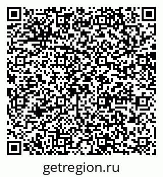 79064869875