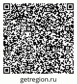 79064869879