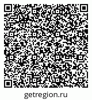 79064869880