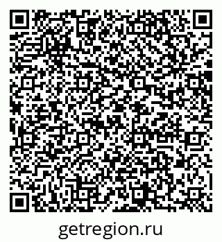 79064869886