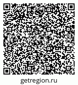 79064869890