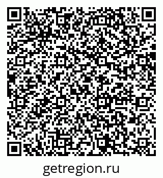 79064869897