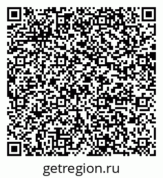 79064869900