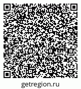79064869920