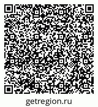 79064869921