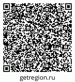 79064869930