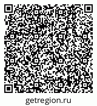 79064869932