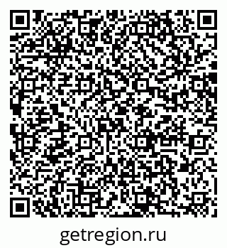 79064869970