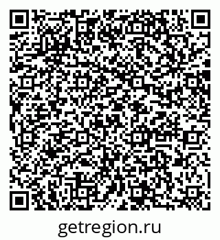 79064869990