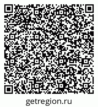 79064869992