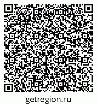 79064869999