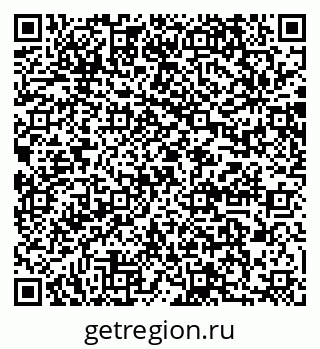 79064870000