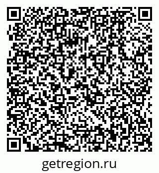 79064870001
