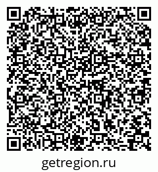79064870010