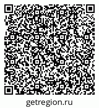 79064870012