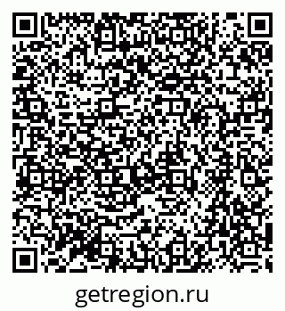 79064870014