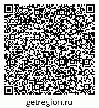 79064870030