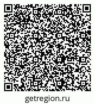 79064870032