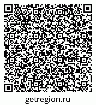 79064870069