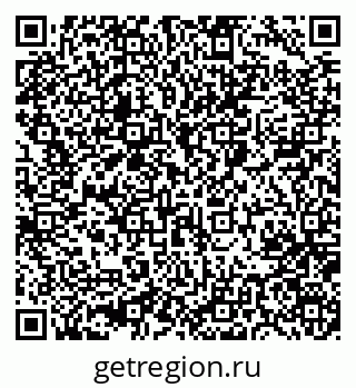 79064870075