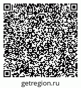 79064870079