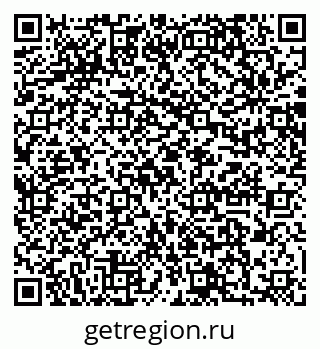 79064870081