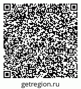 79064870085