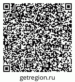 79064870086