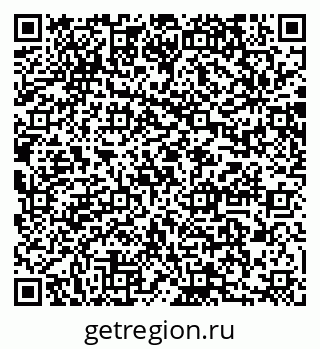 79064870094