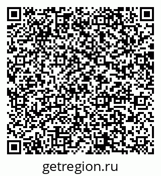 79064870097