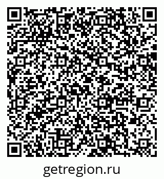 79064870111
