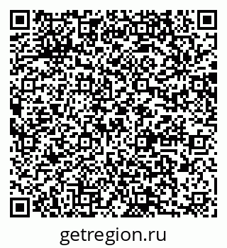 79064870125