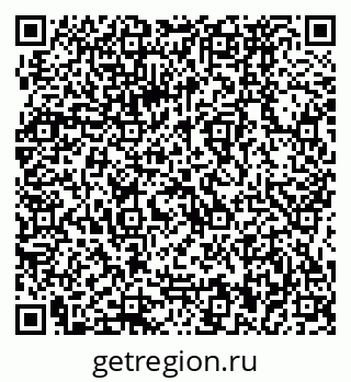 79064870130