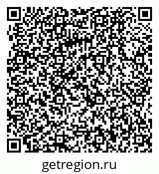 79064870133
