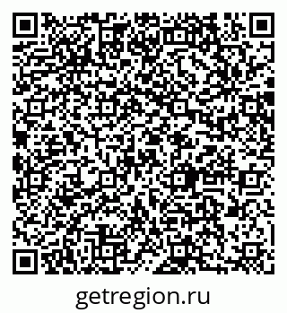 79064870138