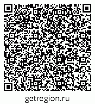 79064870139