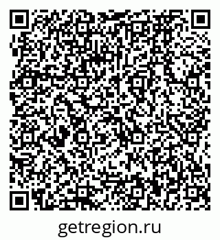 79064870141