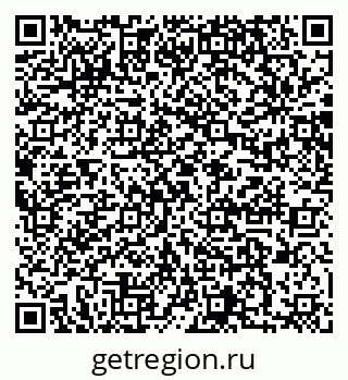 79064870142